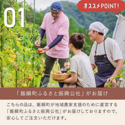 りんごジュース 100% 1000ml × 6本 セット