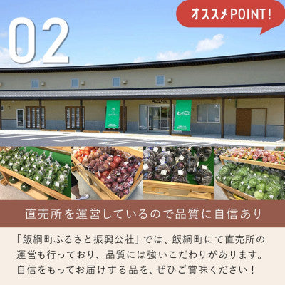 【お任せりんごジュース&そばセット】 りんごジュース & 信州そば セット